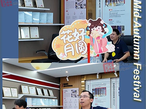 Activitatea Festivalului de la mijlocul toamnei Shengwei